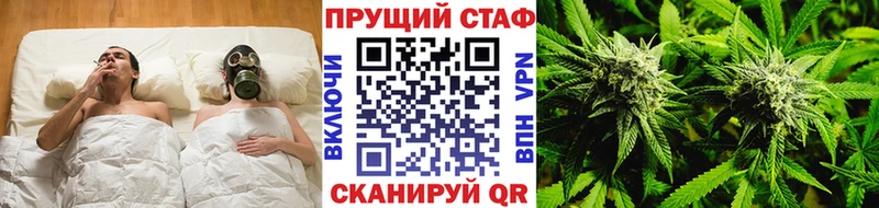 Где можно купить наркотики Тосно Каннабис КОКАИН А ПВП Меф АМФЕТАМИН БУТИРАТ ГАШ