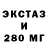 Бутират Butirat _Magik Dragon_