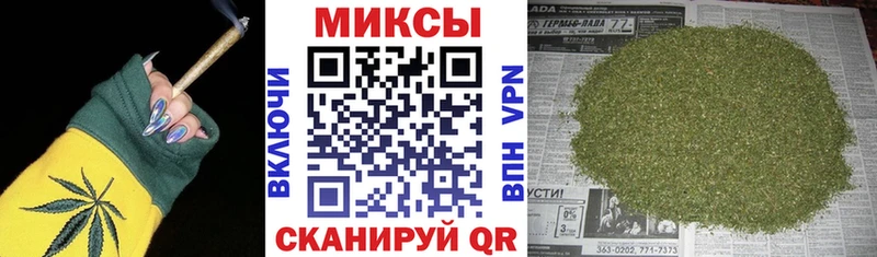 БУТИРАТ 1.4BDO Тосно
