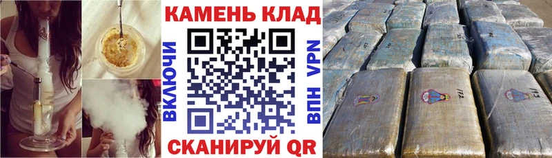 mega онион Тосно ГАШ 40% ТГК