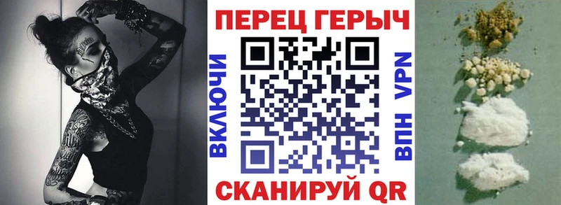 сайты даркнета официальный сайт  наркота  Тосно  Героин Афган 