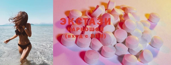 спайс Алексеевка