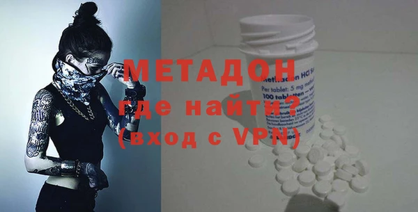 спайс Алексеевка