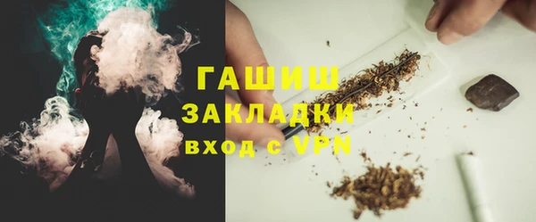 spice Алзамай