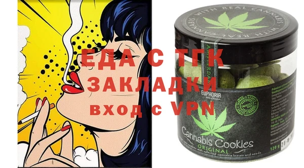 spice Алзамай