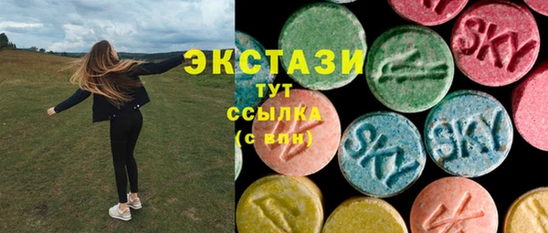 спайс Алексеевка