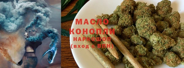 спайс Алексеевка