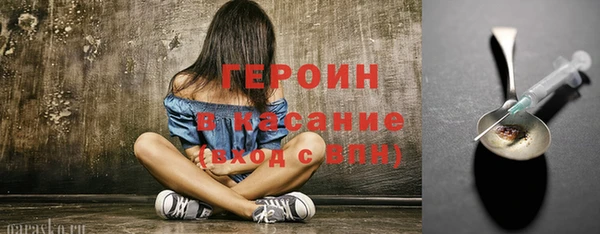 spice Алзамай