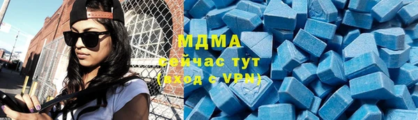 spice Алзамай