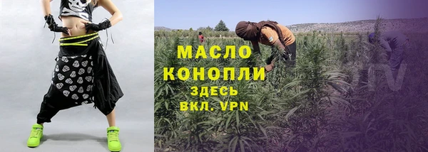 спайс Алексеевка