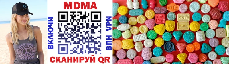 МДМА Molly  hydra вход  Тосно 