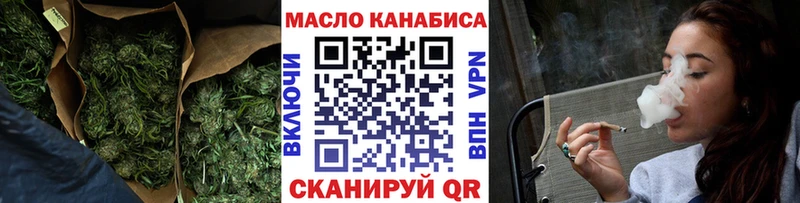Дистиллят ТГК вейп с тгк  ссылка на мегу зеркало  Тосно 